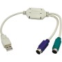Adaptateur LogiLink USB - 2x PS / 2